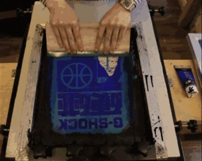 Zašto je ekran ispis toliko popularan